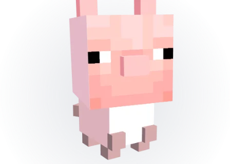 Baby Pig